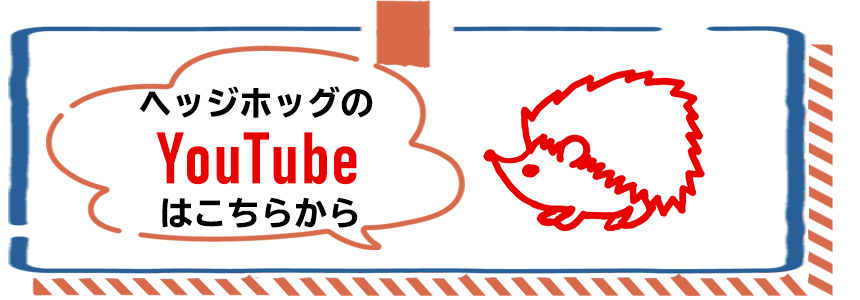 youtubeバナー